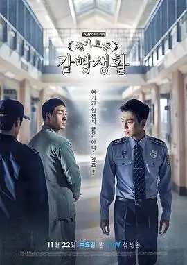 西游记86版4K高清修复版
